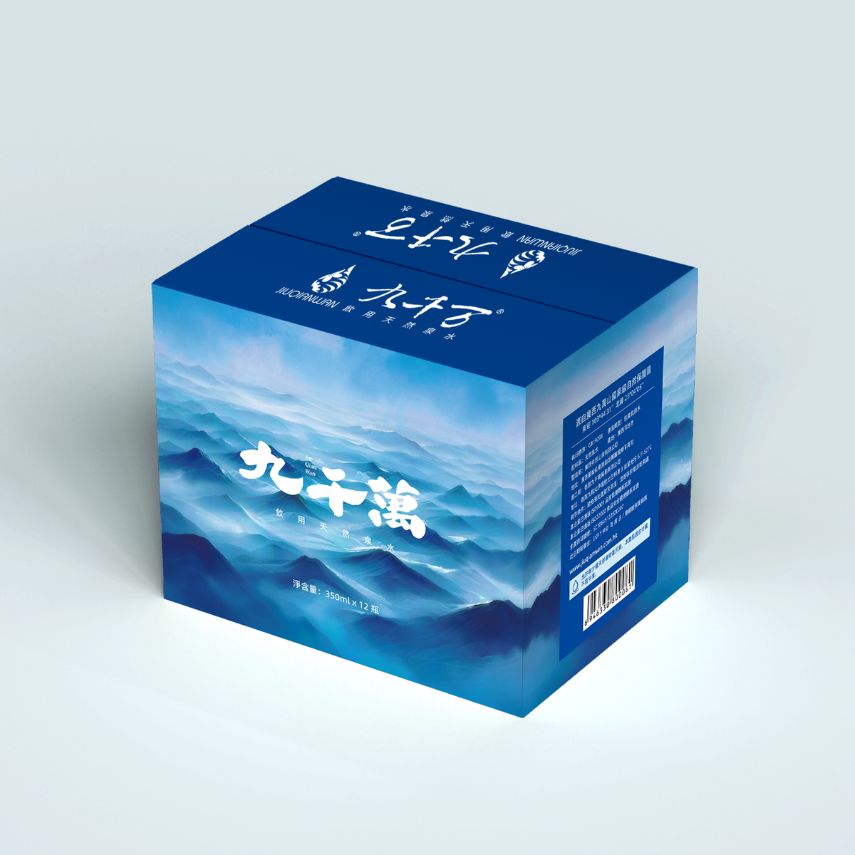 九千萬山泉水|隨享瓶裝 350mL × 12瓶/箱