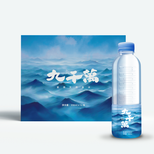 350ml