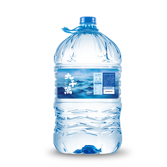 5l
