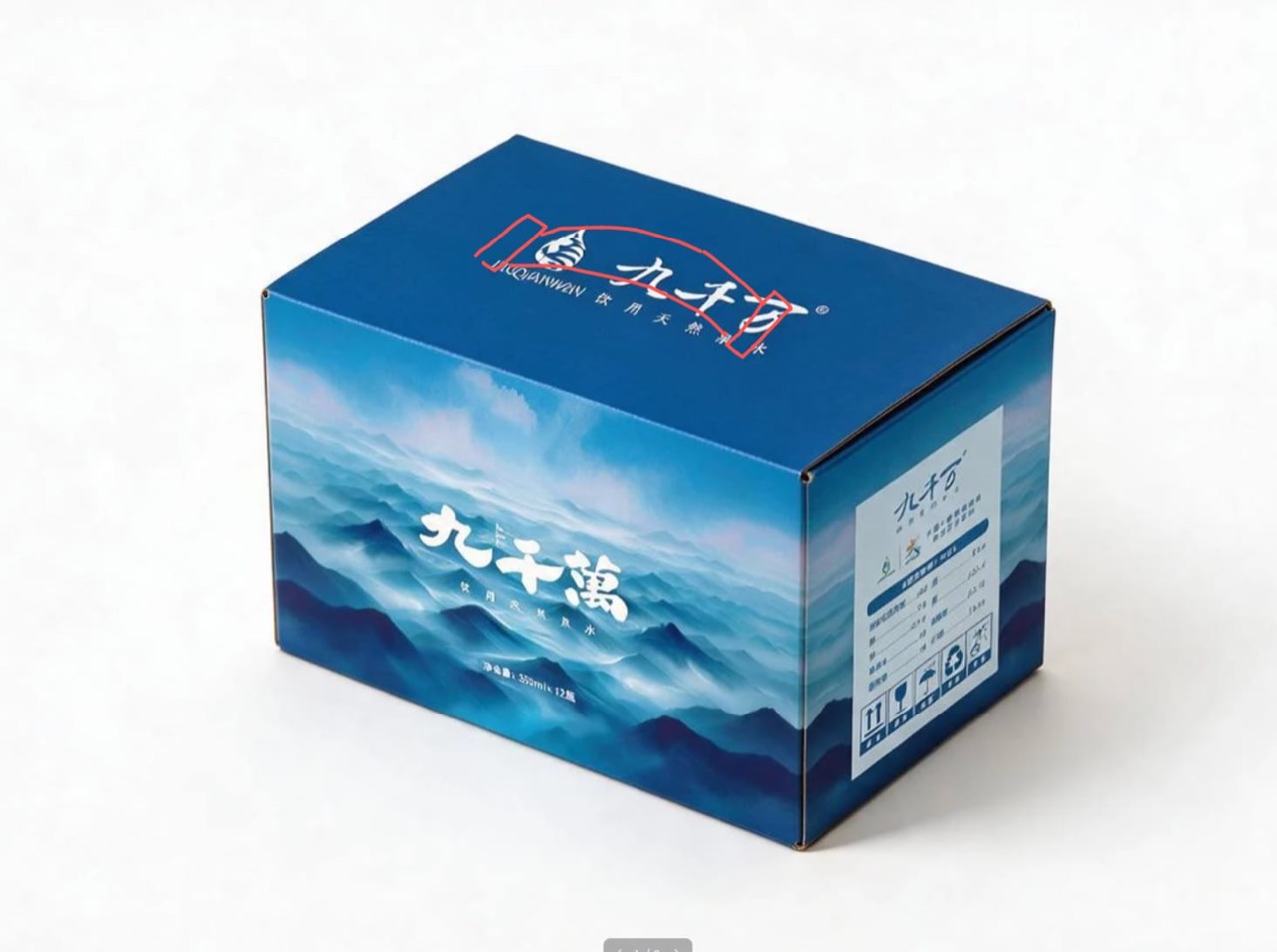 九千萬山泉350mL 12支一箱包裝